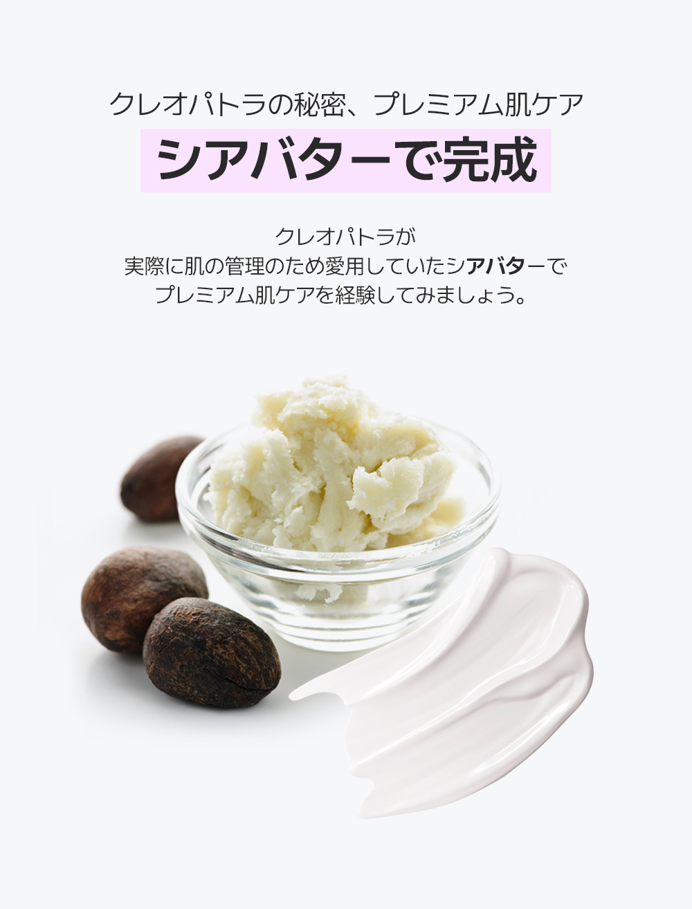 cream_23.jpg