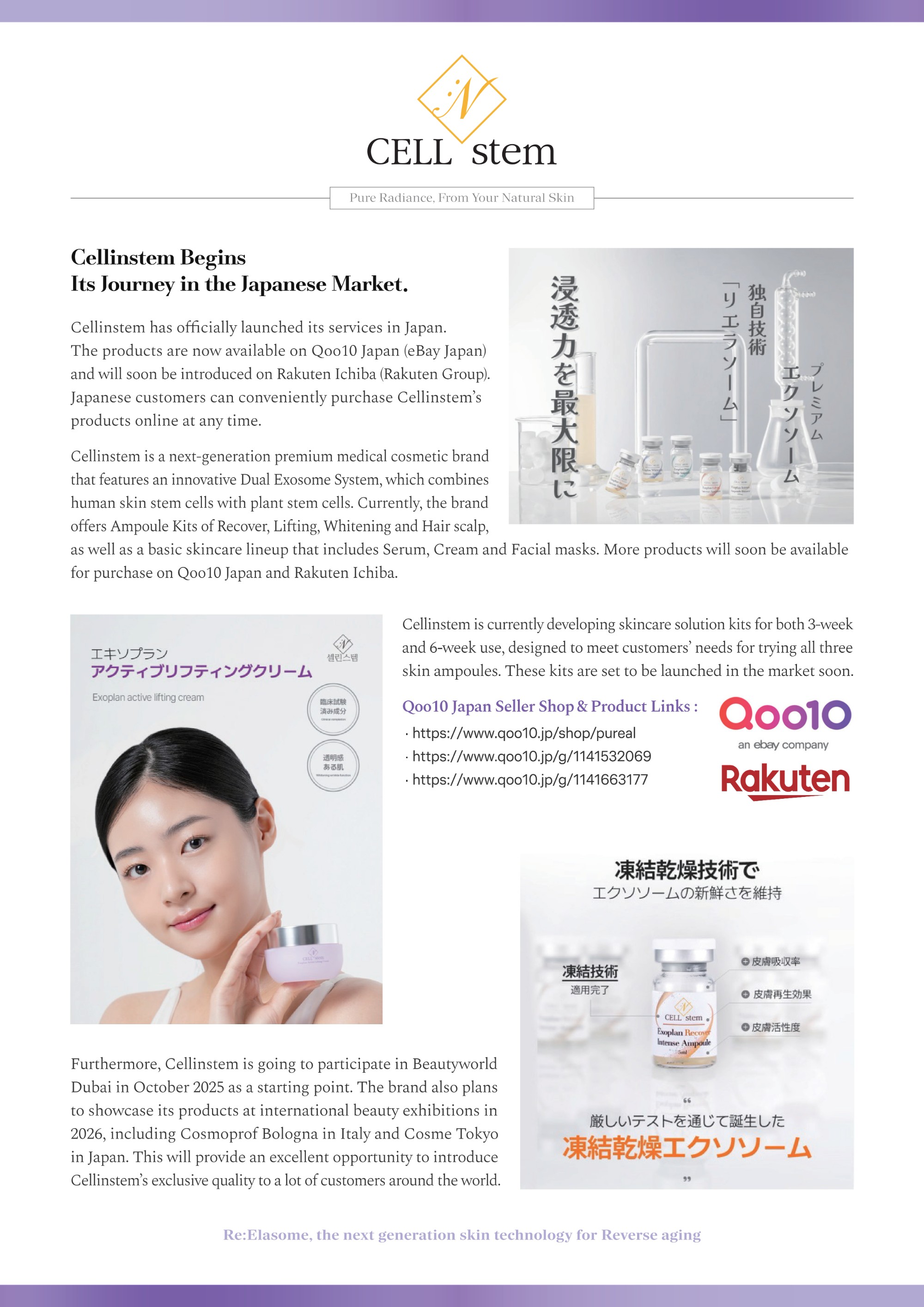 [Cellinstem] Cellinstem news _ 25.04.jpg